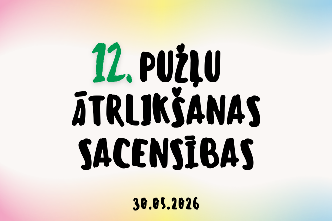Nākamās sacensības
