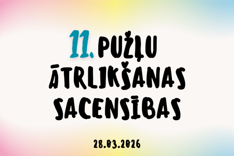 Nākamās sacensības